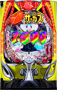 eからくりサーカス2 魔王ver_盤面