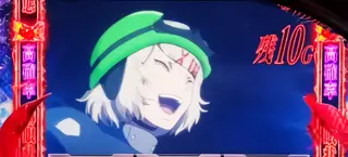 東京喰種咬突入画面