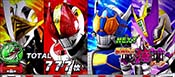 全フォーム
