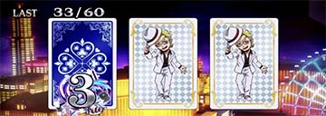 スマスロスーパーブラックジャック JAC中のトランプ