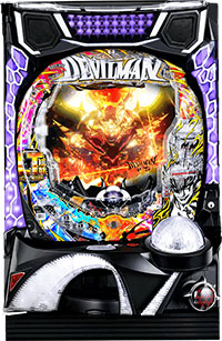 Pデビルマン THE FINAL 盤面