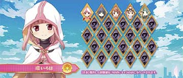 スマスロマギアレコード ユニメモカスタム