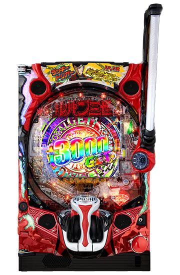 eルパン三世14 超ブチヌキLT ver 筐体画像