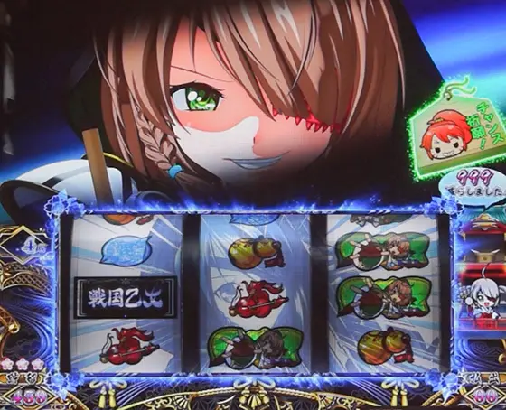戦国乙女4液晶画面