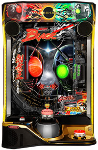 e仮面ライダーBLACK 盤面